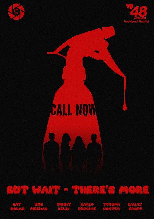 But Wait - There's More! 2024 official movie poster