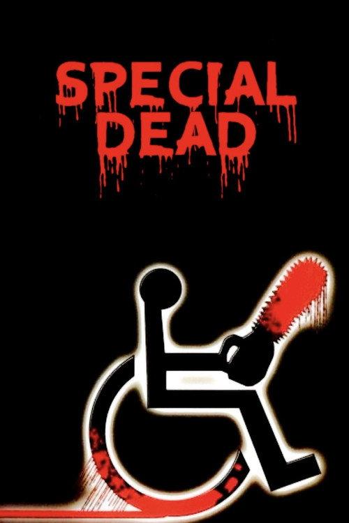 Special Dead 2006 official movie poster