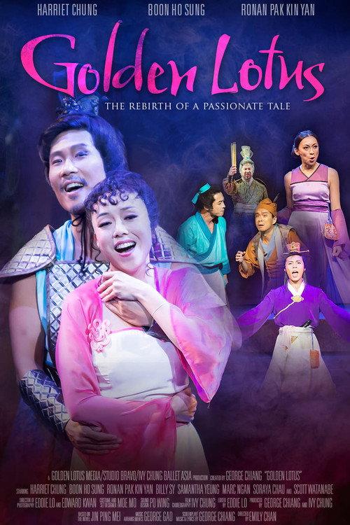 Golden Lotus 2022 official movie poster