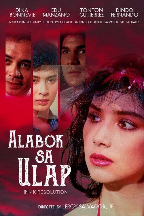Alabok sa Ulap 1987 official movie poster