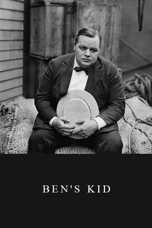 Ben's Kid 1909 official movie poster