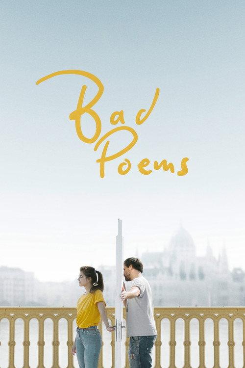 Bad Poems 2018 official movie poster