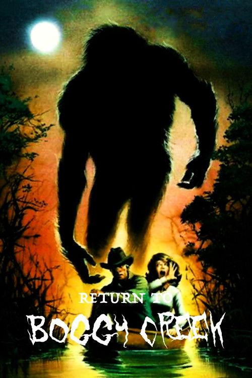 Return to Boggy Creek 1977 official movie poster