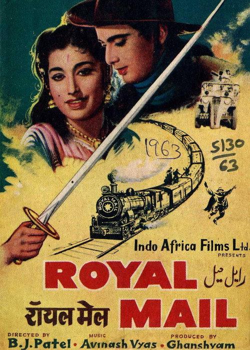 Royal Mail 1963 official movie poster