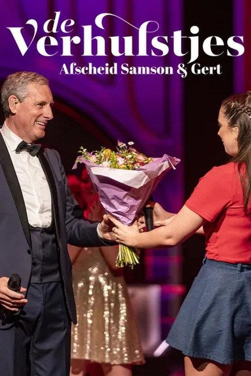 The Verhulstjes: Farewell Samson & Gert 2022 official movie poster