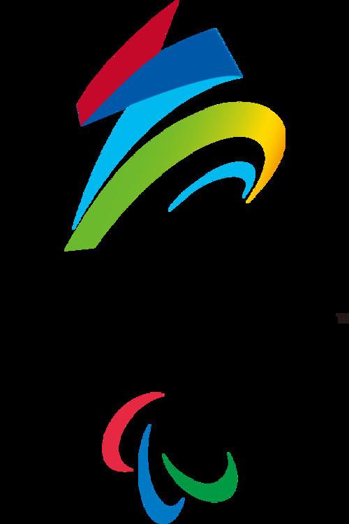 Beijing 2022 Winter Paralympics Opening Ceremony 2022 official movie poster