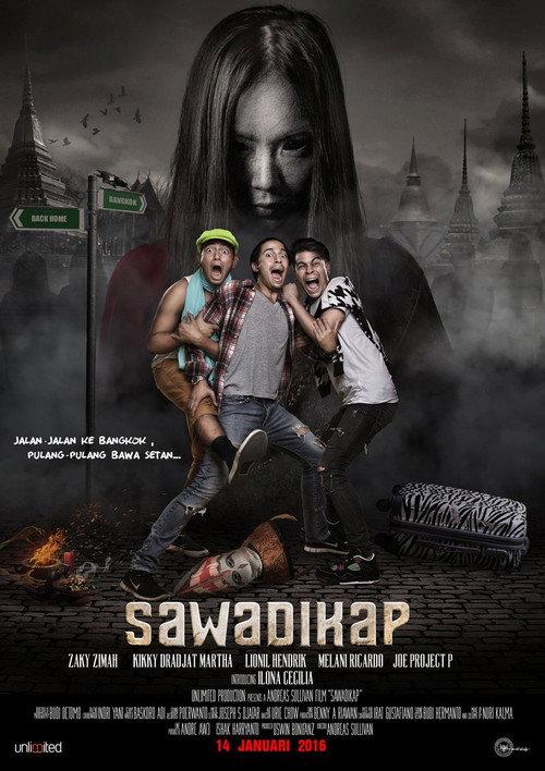 Sawadikap 2016 official movie poster