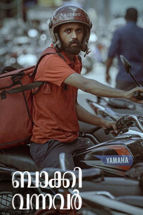 Baakki Vannavar 2022 official movie poster