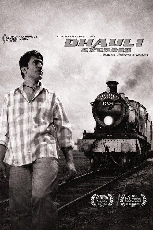 Dhauli Express 2007 official movie poster