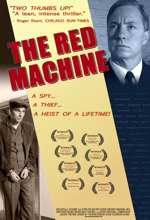 The Red Machine 2009 official movie poster
