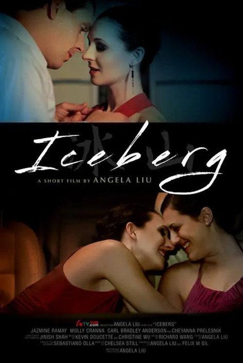 Iceberg 2012 official movie poster