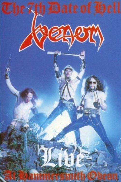 Venom: The Seventh Date of Hell 1984 official movie poster