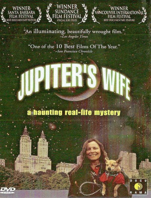 Jupiter's Wife 1995 official movie poster