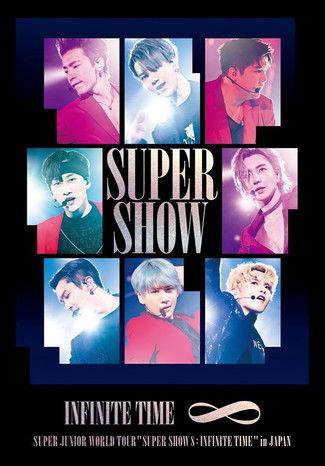 Super Junior World Tour "SUPER SHOW 8: INFINITE TIME" 2020 official movie poster