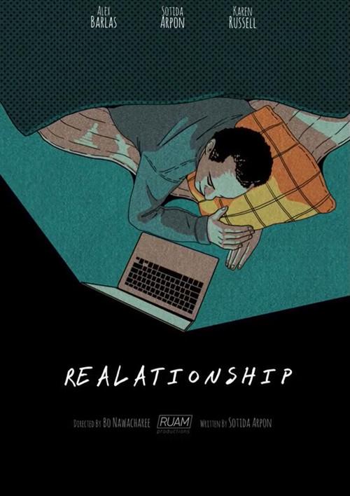Realationship 2021 official movie poster