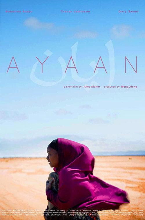 Ayaan 2020 official movie poster