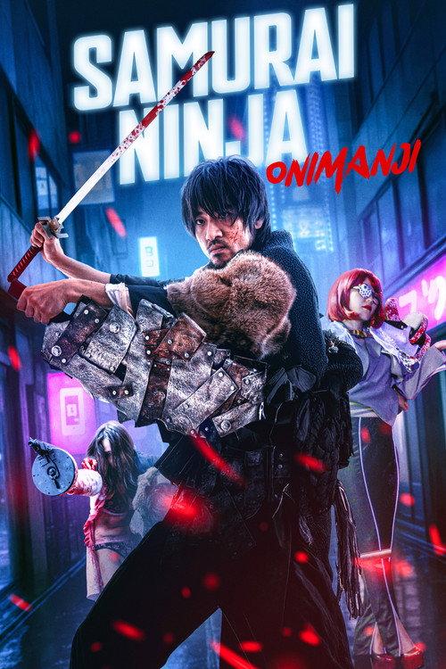 Samurai Ninja Onimanji 2023 official movie poster