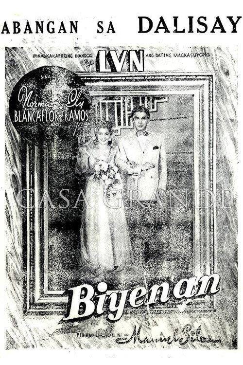 Manugang at Biyenan 1948 official movie poster