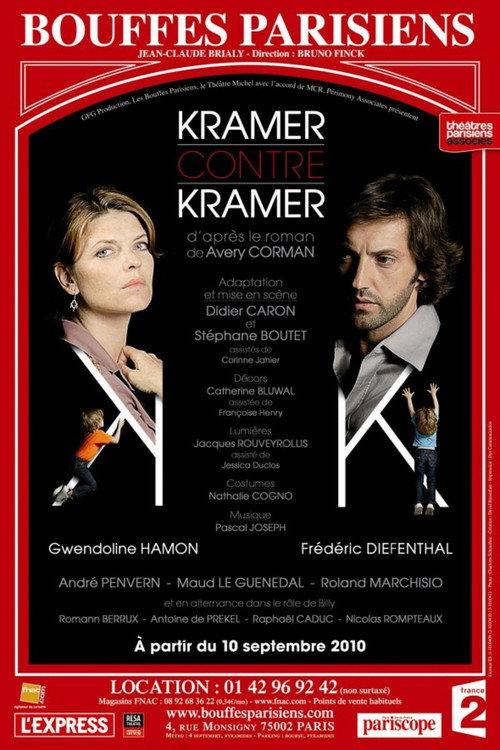 Kramer contre Kramer 2013 official movie poster