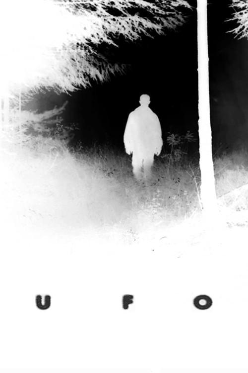 UFO: It Is Here 2016 official movie poster