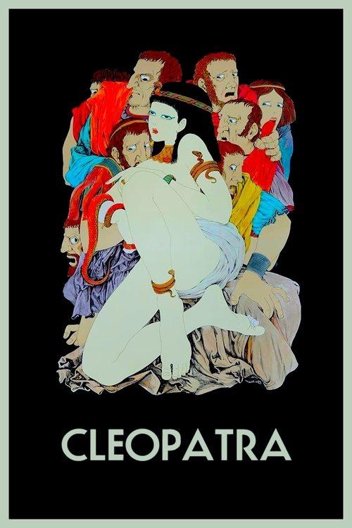 Cleopatra: Queen of Sex 1970 official movie poster