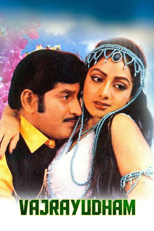 Vajrayudham 1985 official movie poster