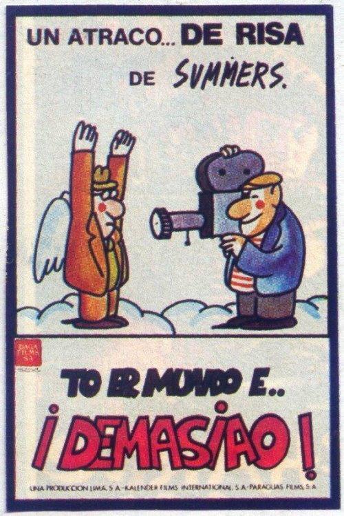 To er mundo e... ¡demasiao! 1985 official movie poster