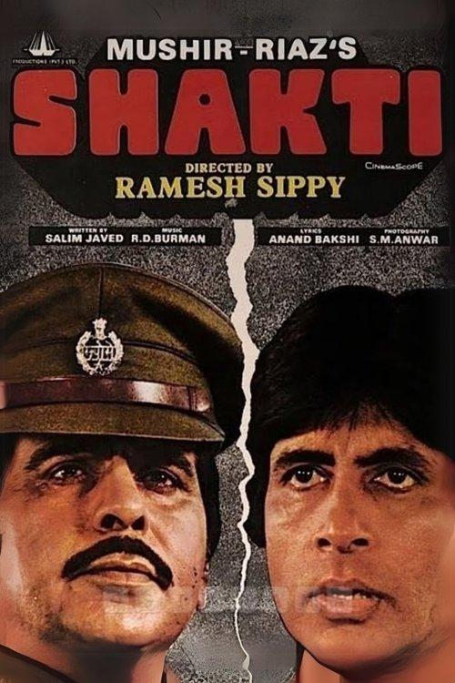 Shakti 1982 official movie poster