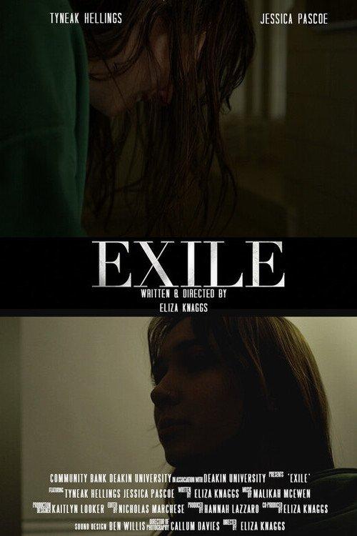 Exile 2024 official movie poster