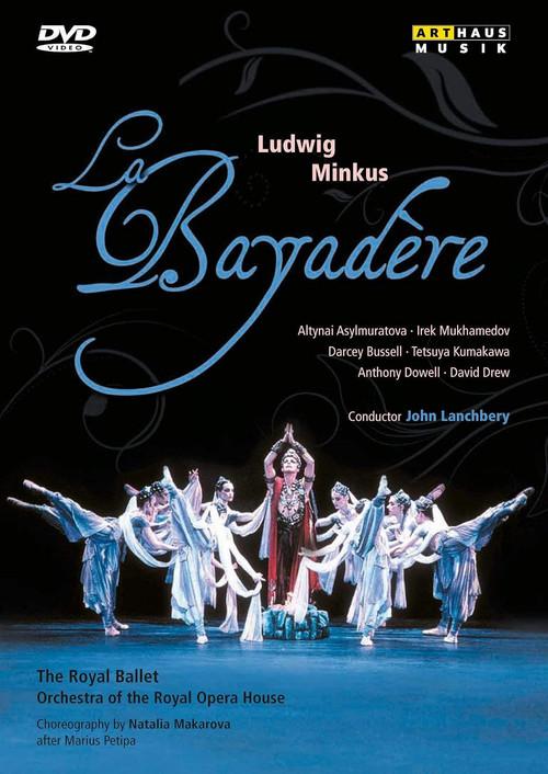 La Bayadere 1991 official movie poster