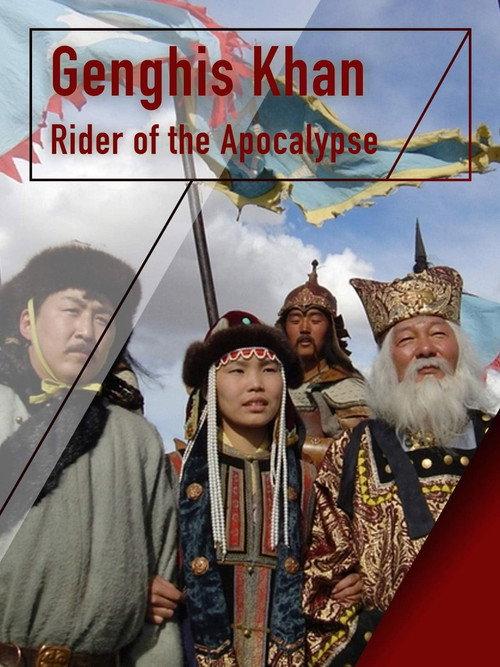Genghis Khan - Rider of the Apocalypse 2004 official movie poster