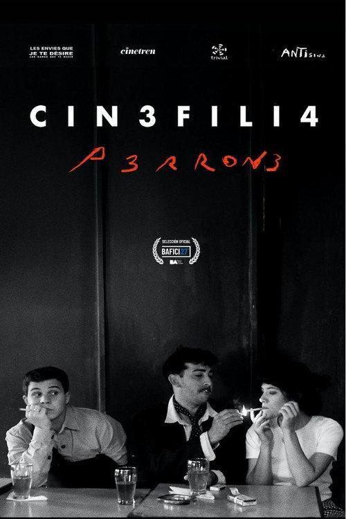 CIN3 FILI4 2026 official movie poster