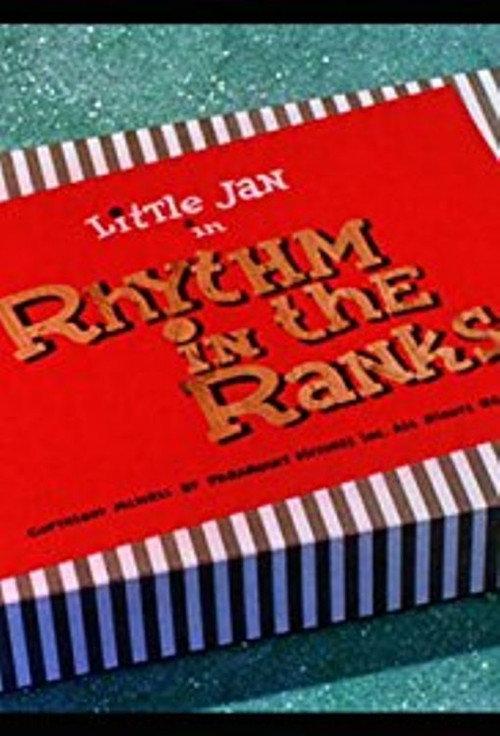 Rhythm in the Ranks 1941 official movie poster