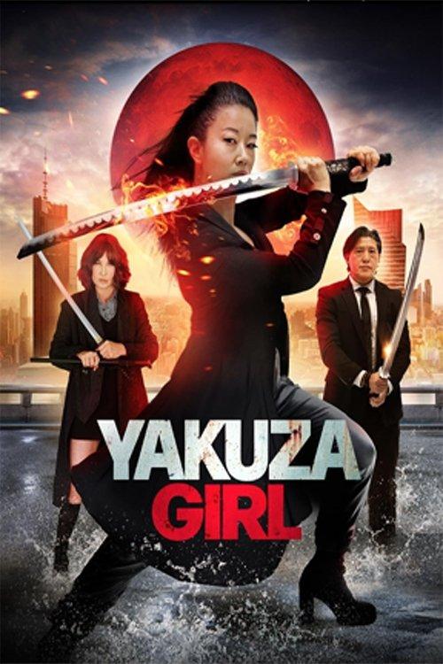 Yakuza Girl 2024 official movie poster