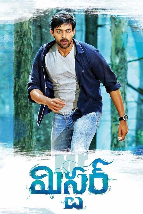 Mister 2017 official movie poster
