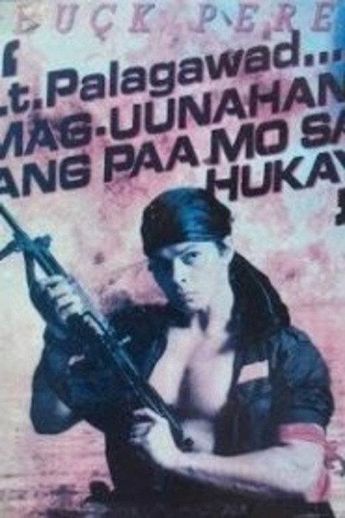 Lt. Palagawad... Mag-uunahan ang Paa mo sa Hukay! 1991 official movie poster