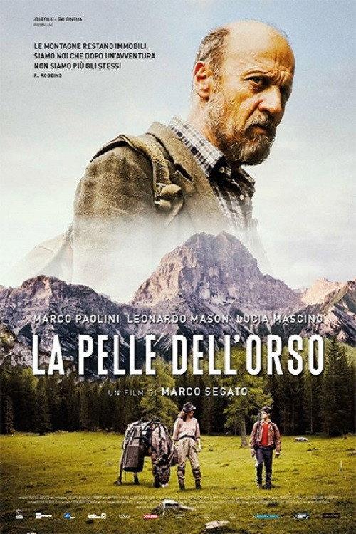 On the Trail of My Father 2016 official movie poster