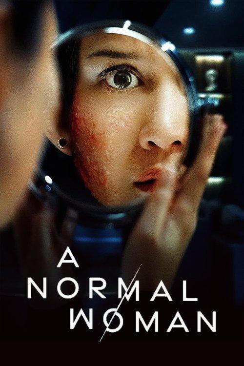 A Normal Woman 2025 official movie poster