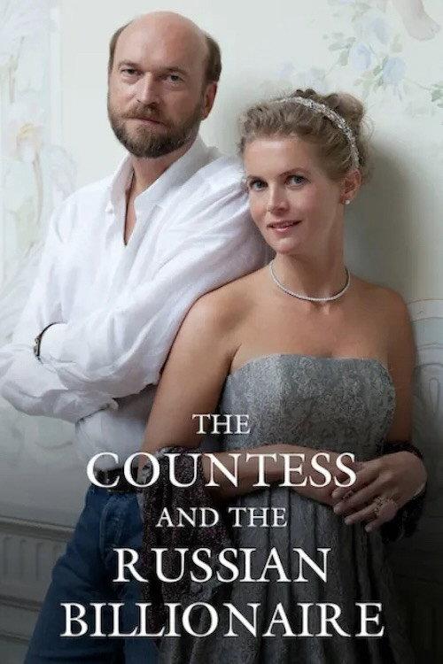The Countess and the Russian Billionaire 2020 official movie poster