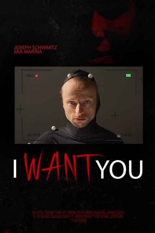 I Want You 2024 official movie poster