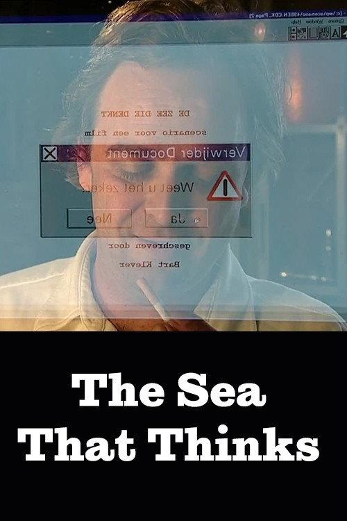 The Sea That Thinks 2000 official movie poster