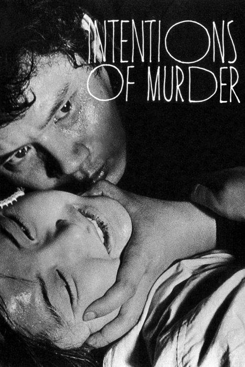 Intentions of Murder 1964 official movie poster