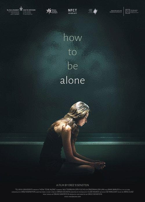 How to Be Alone 2016 official movie poster