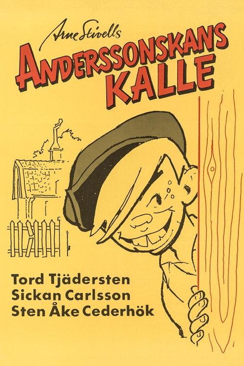 Anderssonskans Kalle 1972 official movie poster