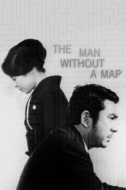 The Man Without a Map 1968 official movie poster
