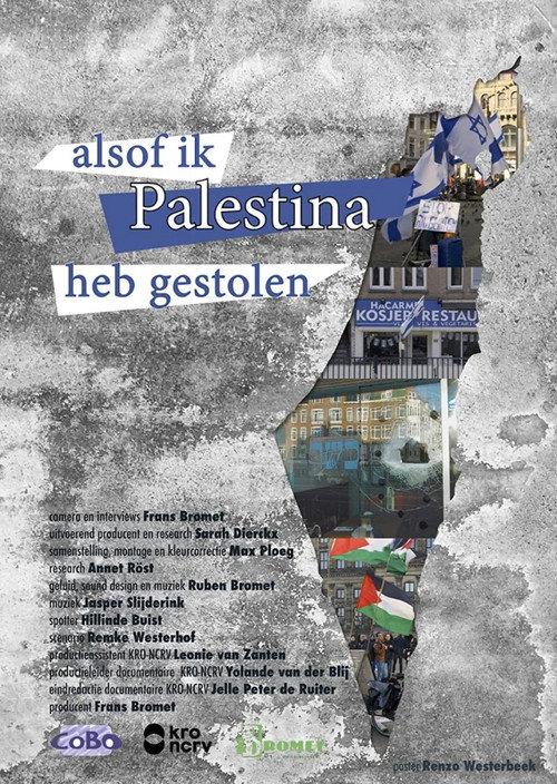 Alsof ik Palestina heb gestolen 2021 official movie poster