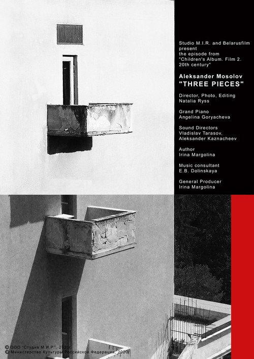 Alexander Mosolov. Three Pieces 2020 official movie poster