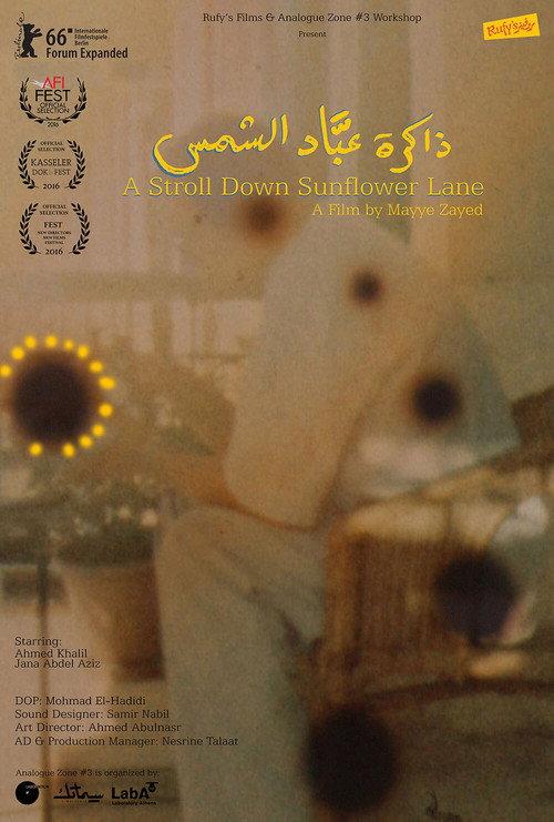 A Stroll Down Sunflower Lane 2016 official movie poster