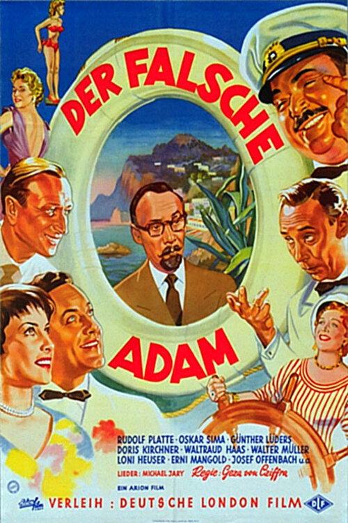 Der falsche Adam 1955 official movie poster