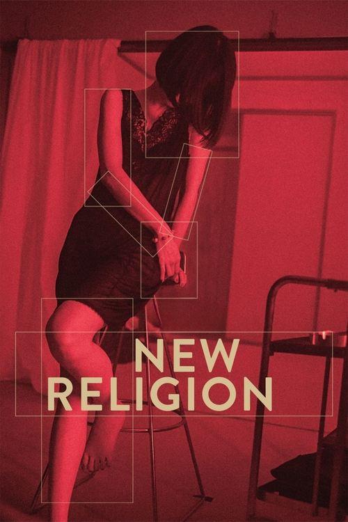 New Religion 2022 official movie poster